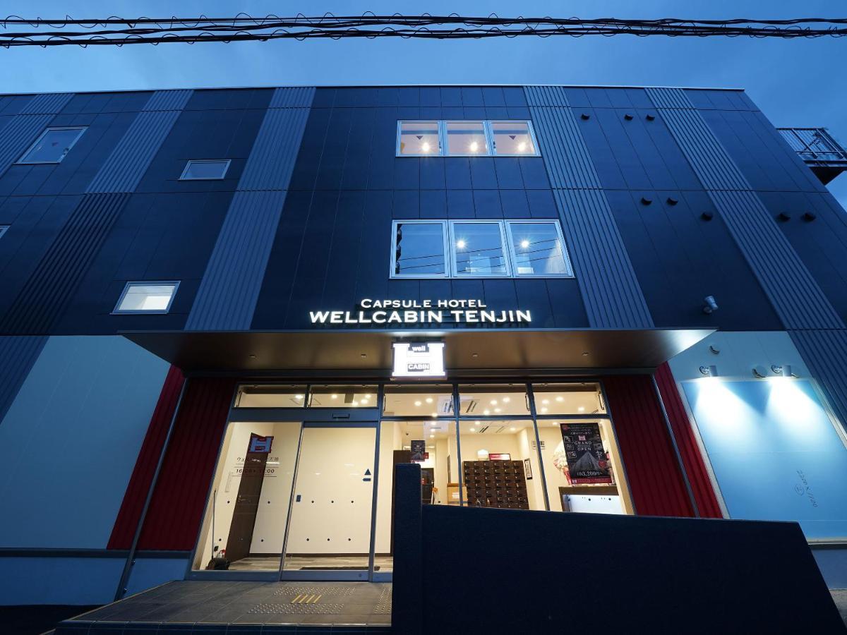 Wellcabin Tenjin - Male Only 福岡 外观 照片